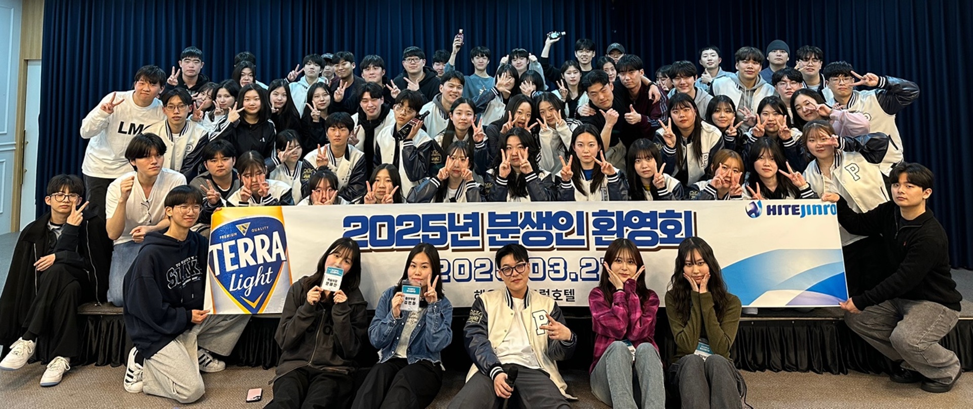 부산대학교 분자생물학과
