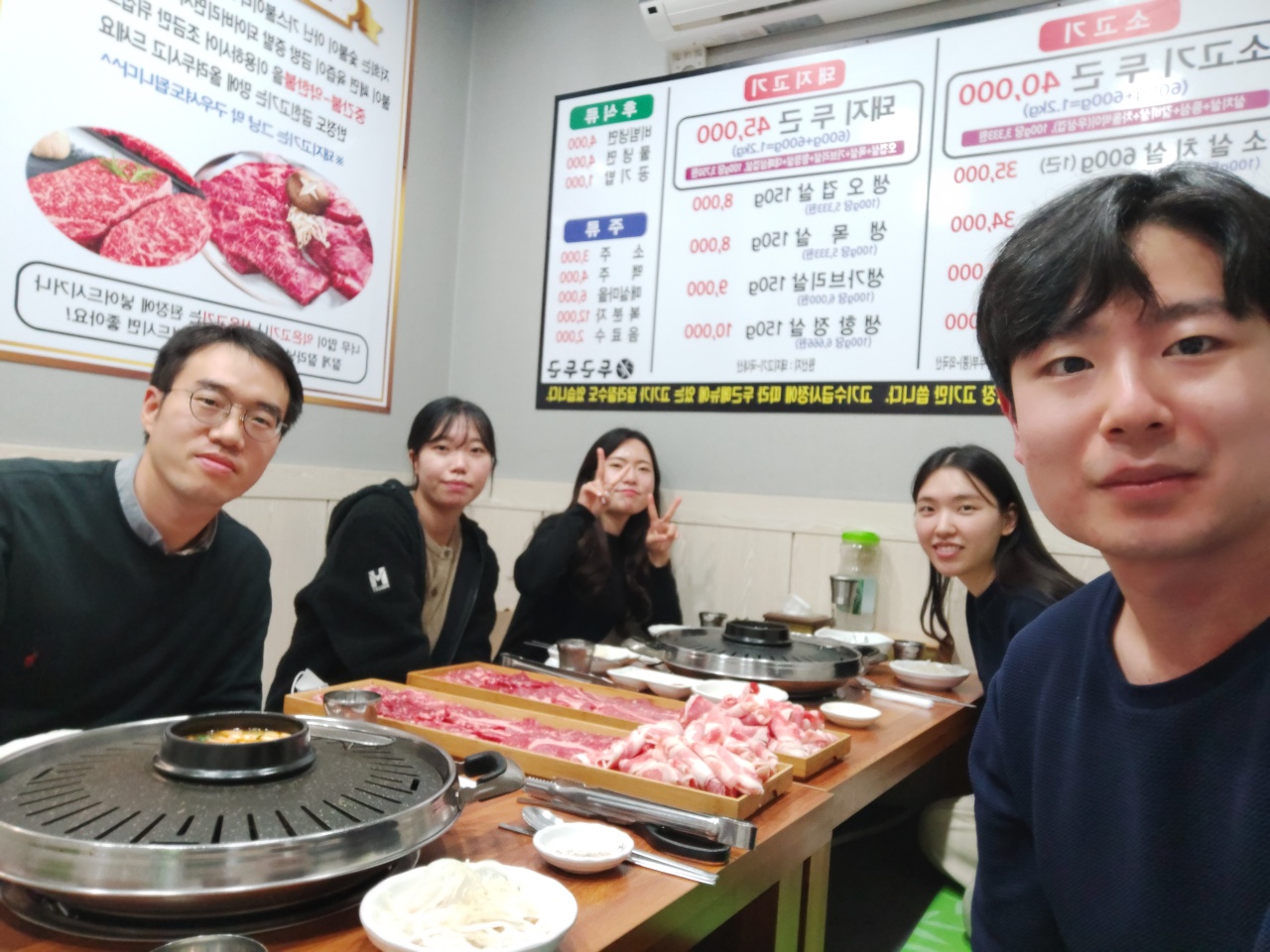 2021 Award for GIST NanoScience Competition & Celebration KakaoTalk_20211108_163002547.jpg