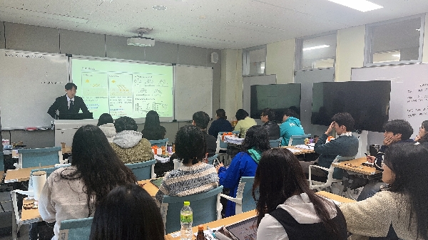 2024 Thesis Presentation main image