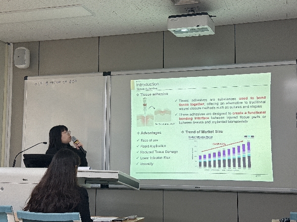 2025 Thesis Presentation main image
